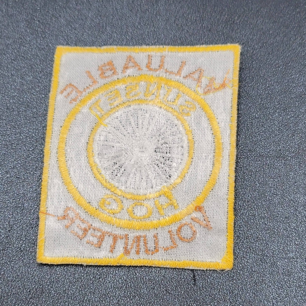 Sunset HOG Harley Davidson Valuable Volunteer Patch 2.75"x2.25"