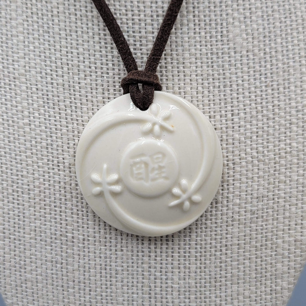 Vintage Avon Necklace Haiku Awakenings Ceramic with Box 2003