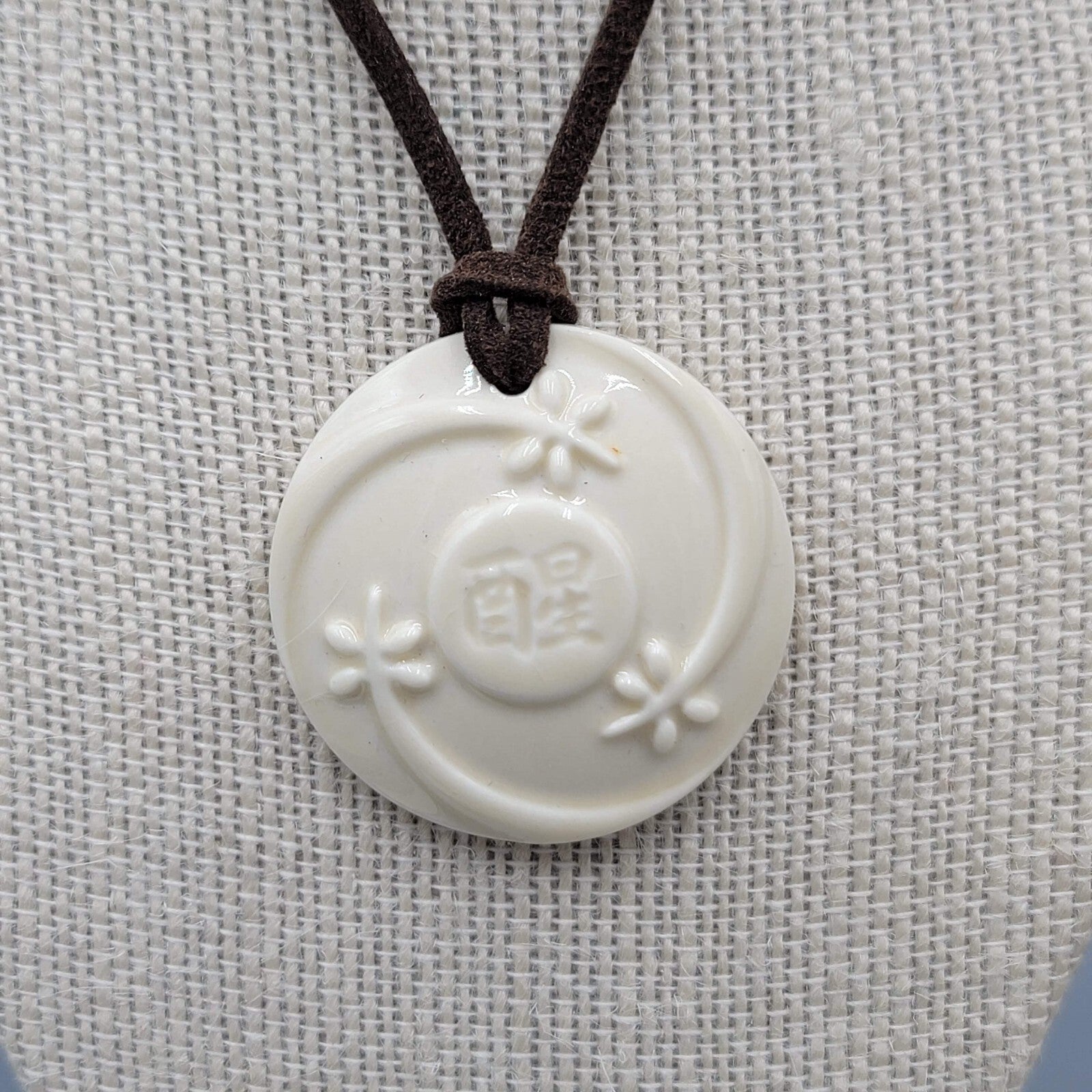 Vintage Avon Necklace Haiku Awakenings Ceramic with Box 2003