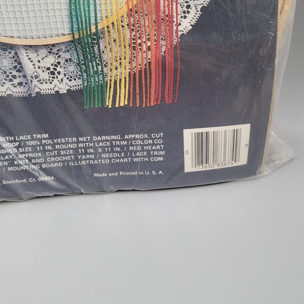 Vintage Red Heart Net Darning Kit Hoop Lace Rainbow Kit 5921-01 NOS