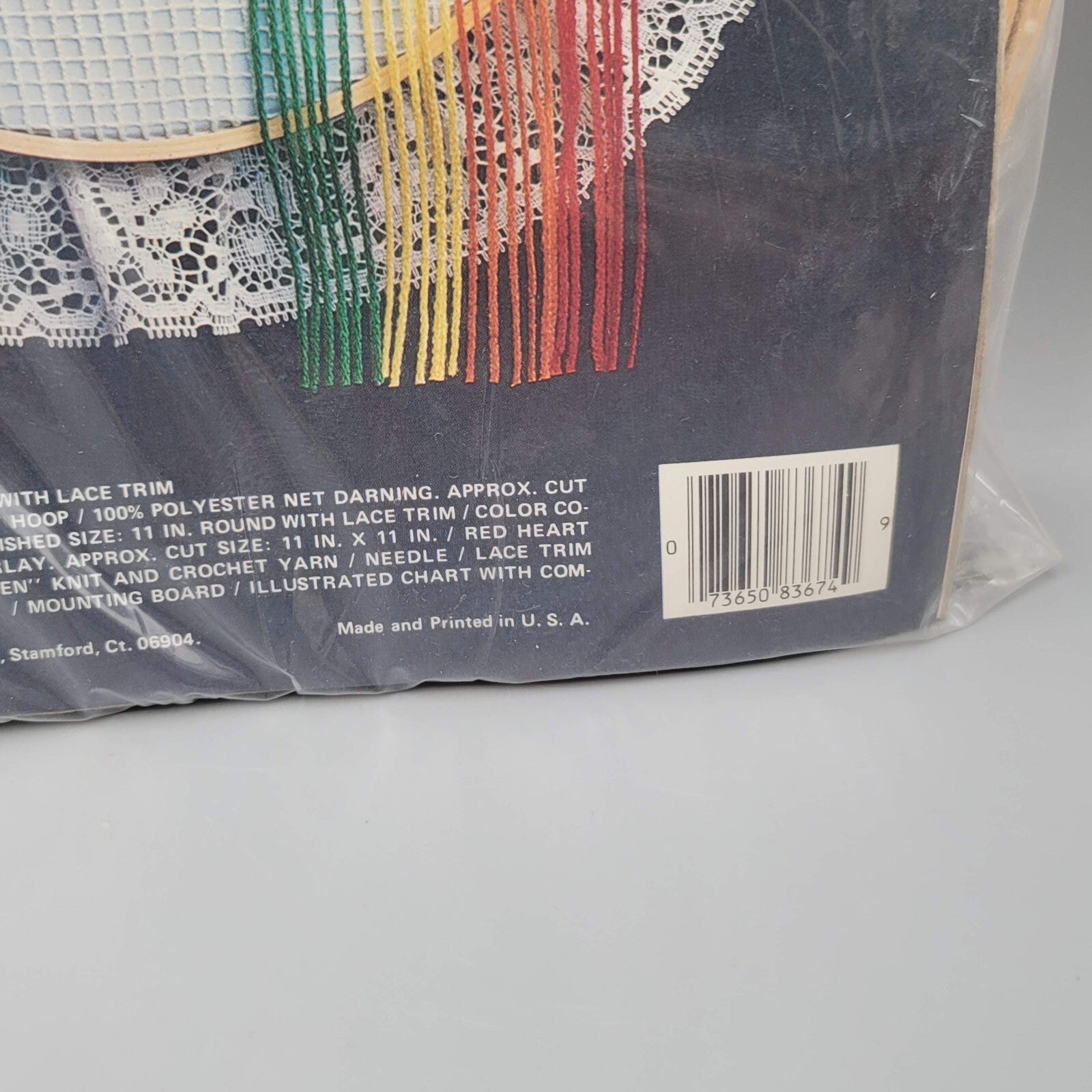 Vintage Red Heart Net Darning Kit Hoop Lace Rainbow Kit 5921-01 NOS