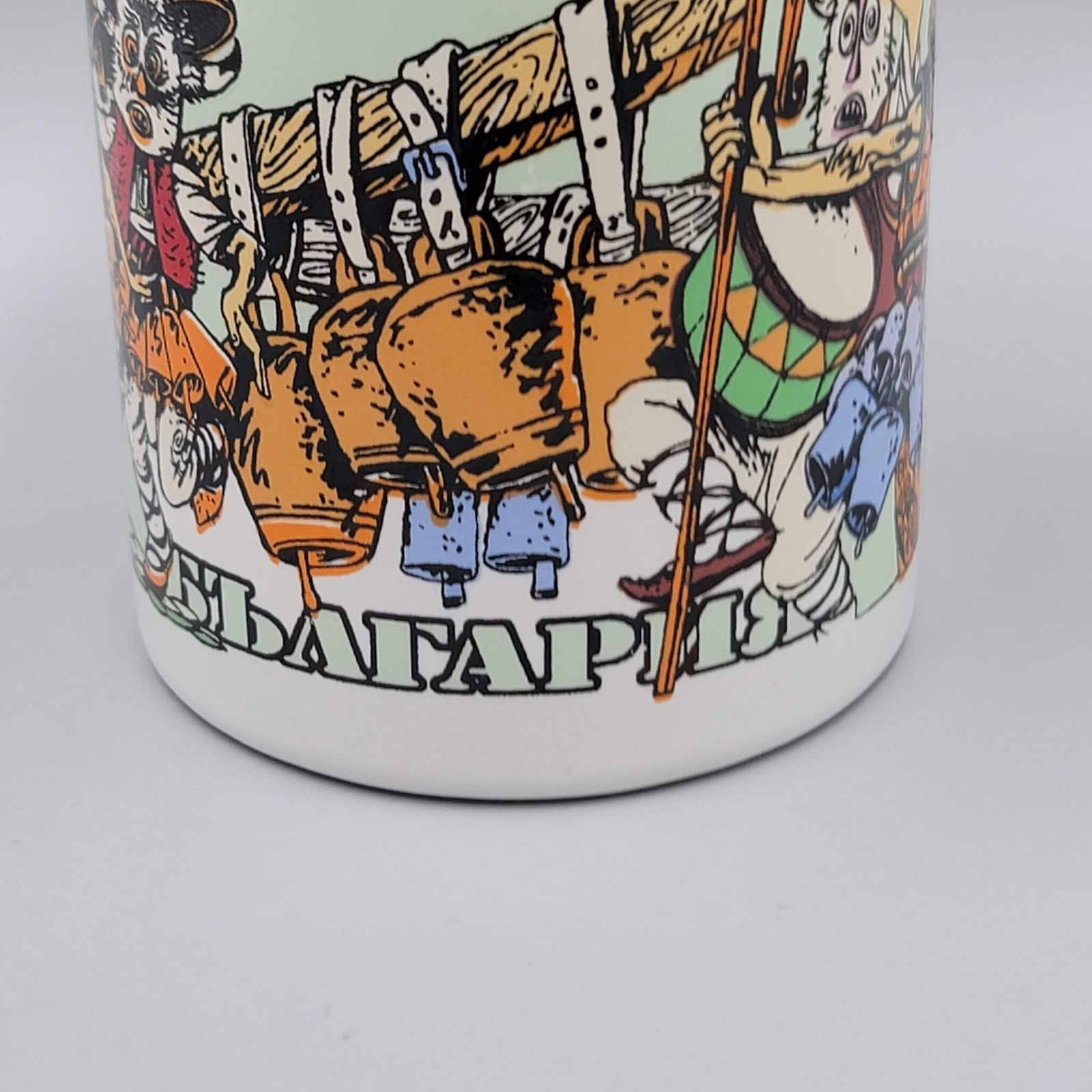 Bulgarian Souvenir Coffee Mug Bulgaria Land of the Roses Multicolor Graphics