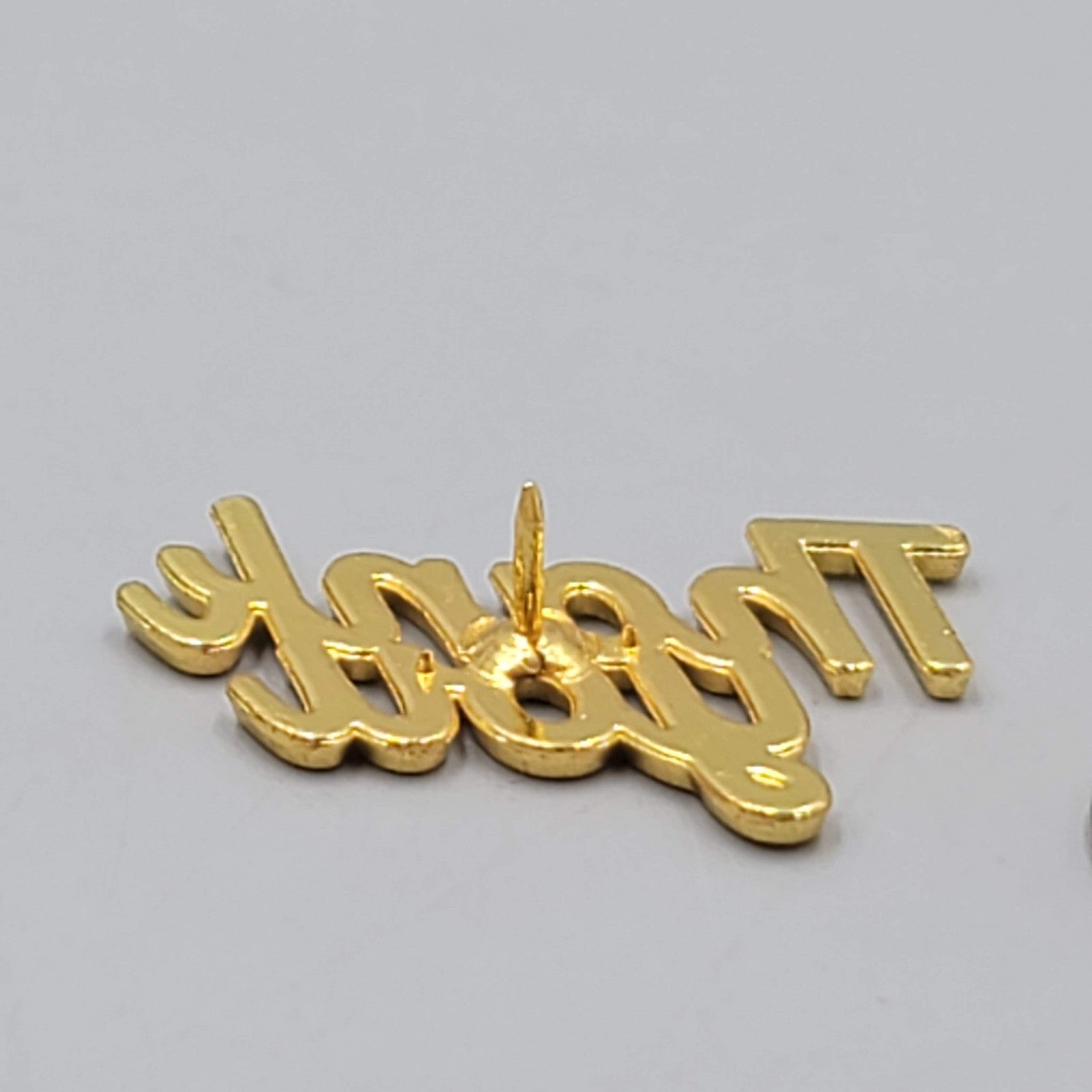 Thank You Script Hat Lapel Pin Gold tone 1 3/8" x 3/4"