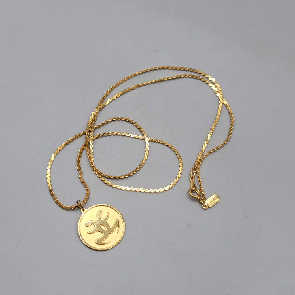 Vintage Accents by Hallmark GEMINI Necklace Gold tone Zodiac Long 24 in