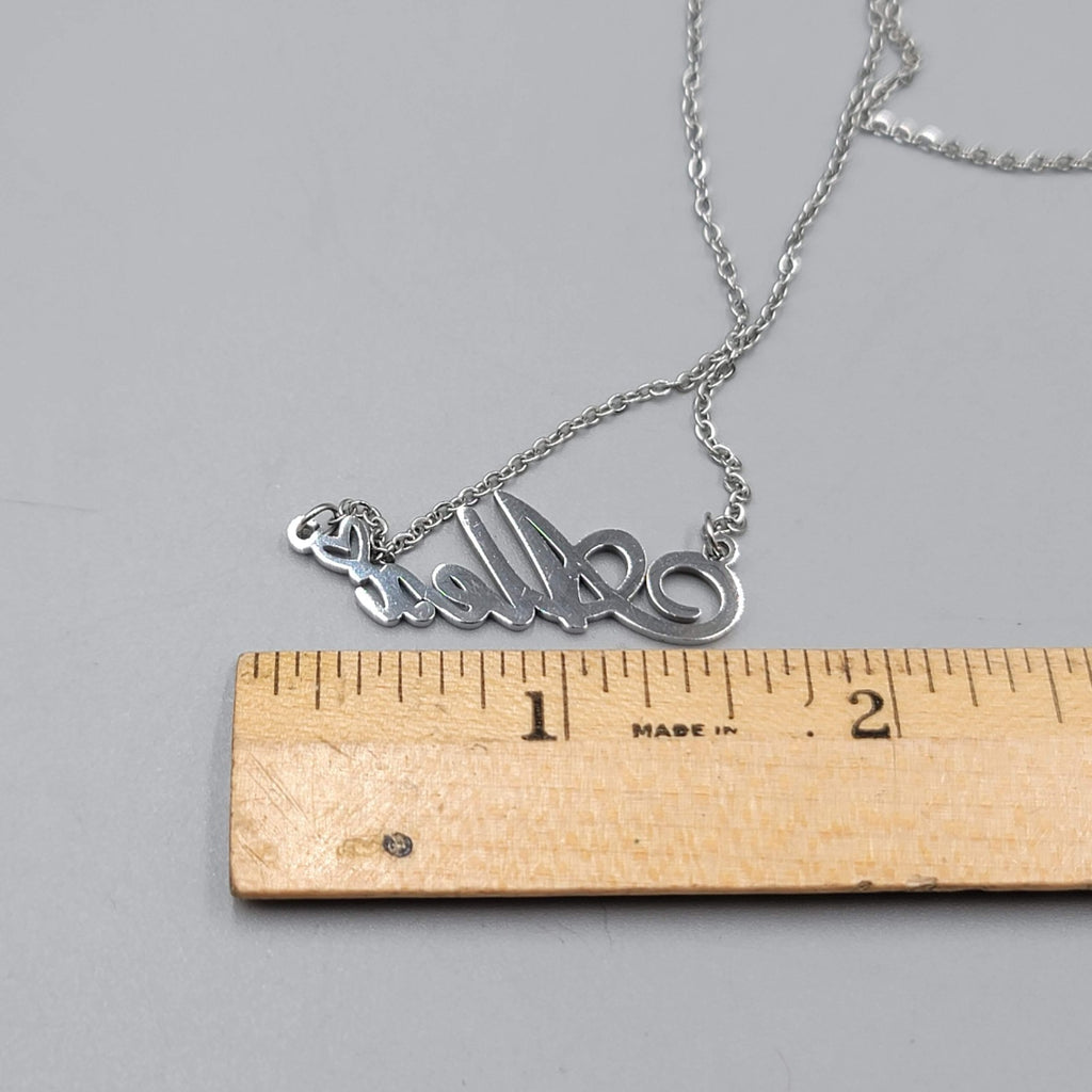 Alex Name Necklace Script Silver tone 18"