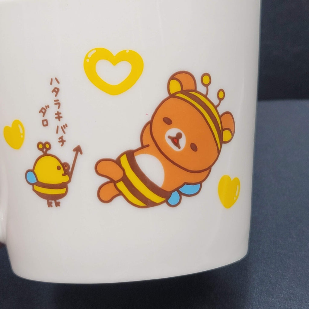 Rilakkuma Meets Honey Tea Cup Coffee Mug Kawaii