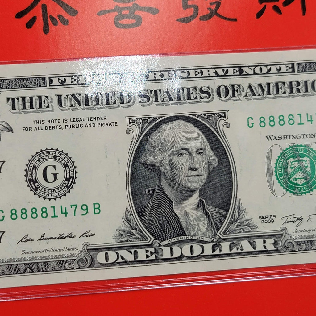 2012 Lucky Money "Year of the Dragon" $1 US Note Issued by the BEP with "8888"