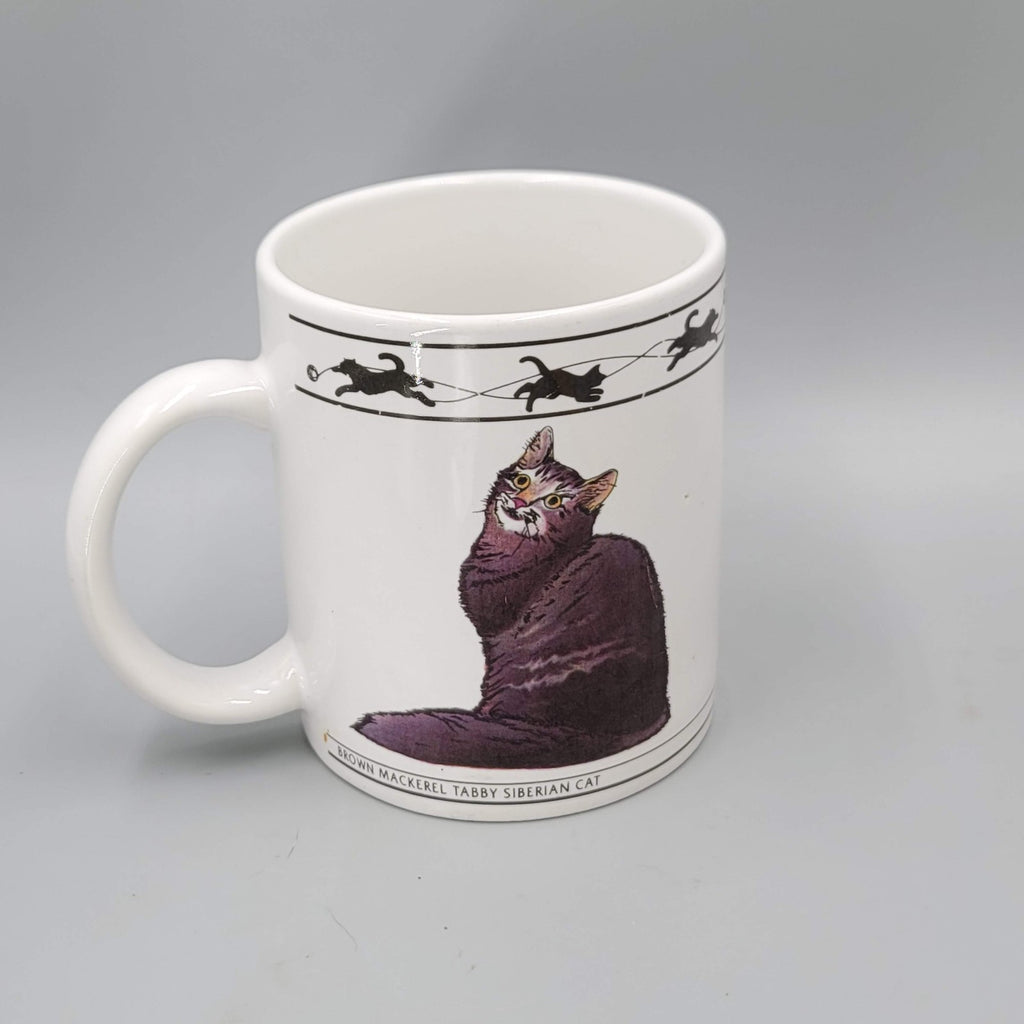 Cat Lovers Limited Coffee Mug Abyssinian Mackerell Tabby Siberian WHITE