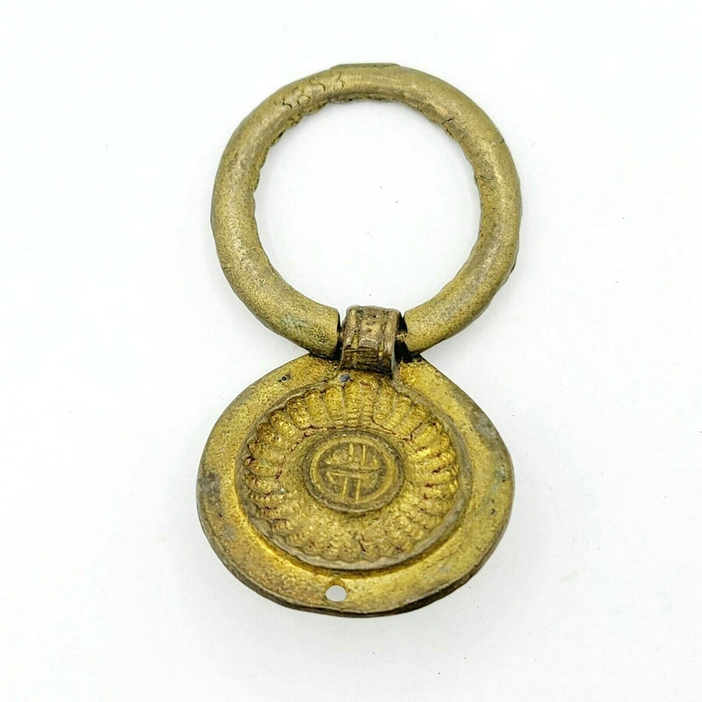 Vintage Brass Drawer Pull Handle Salvage Hardware SINGLE ONLY 1 3/8" Asian