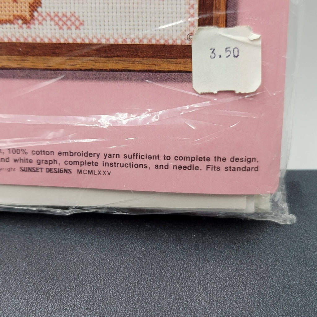 Jiffy Stitchery Sunset Cross Stitch Kit Baby Girl Donna Kooler Free Shipping