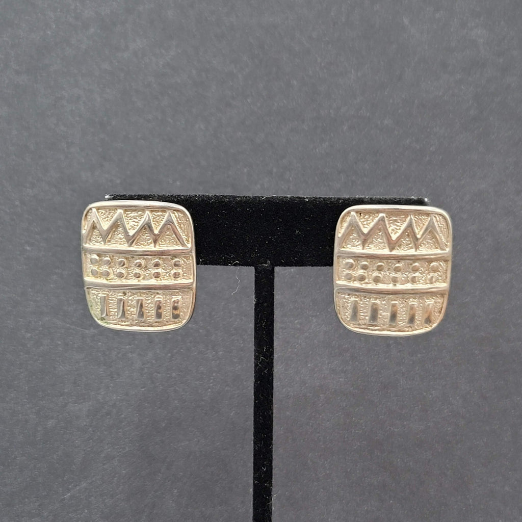 Vintage Pierced Earrings Silver tone Embossed Rectangle Drop 1"