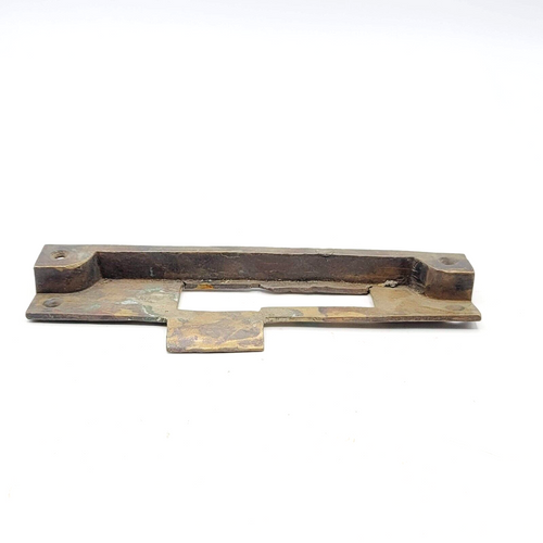 Antique Bronze Exterior Door Strike Plate Mortise Inset 7" x 1 1/2"