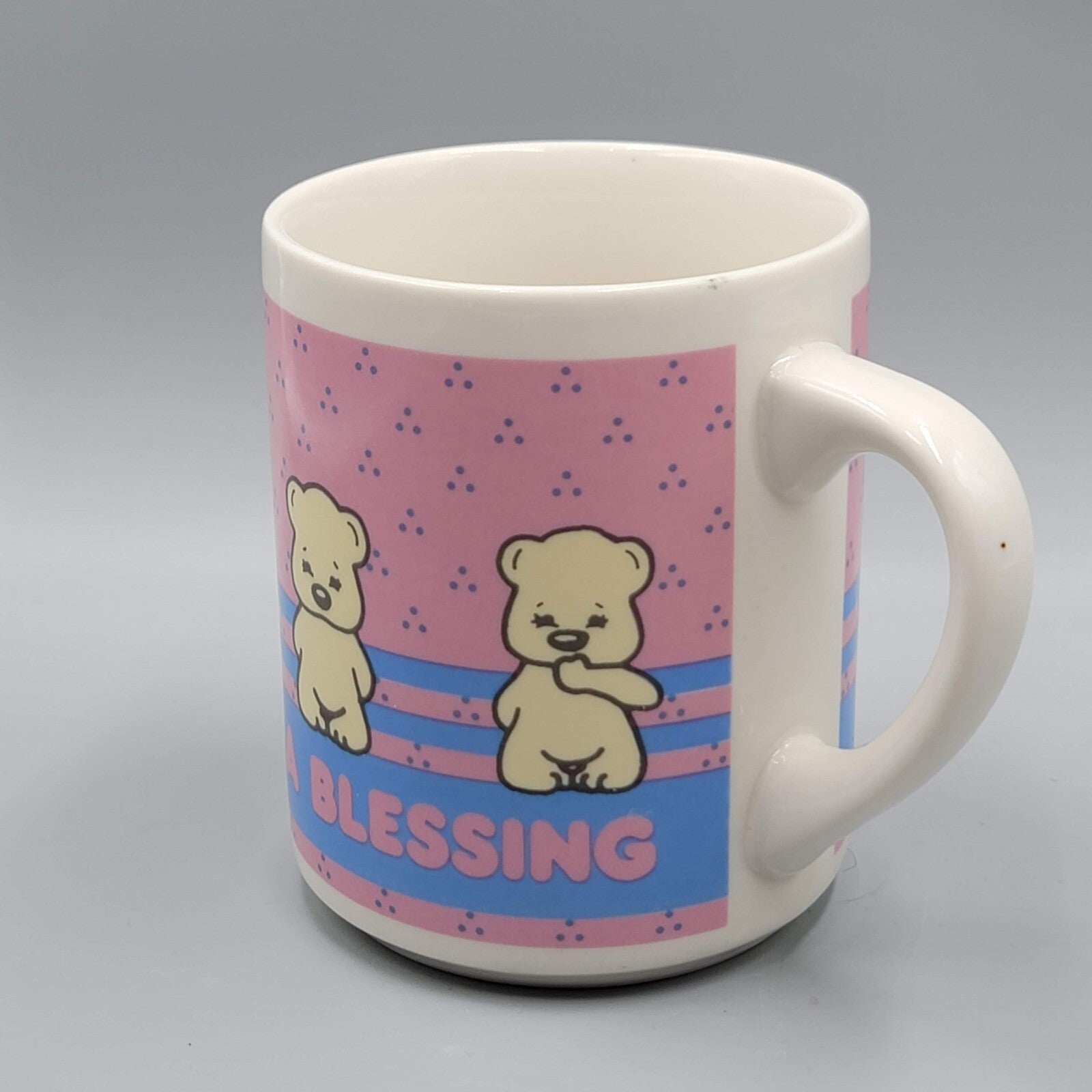 Vintage ABBEY PRESS A Good Babysitter Is A Blessing Coffee Mug Bear