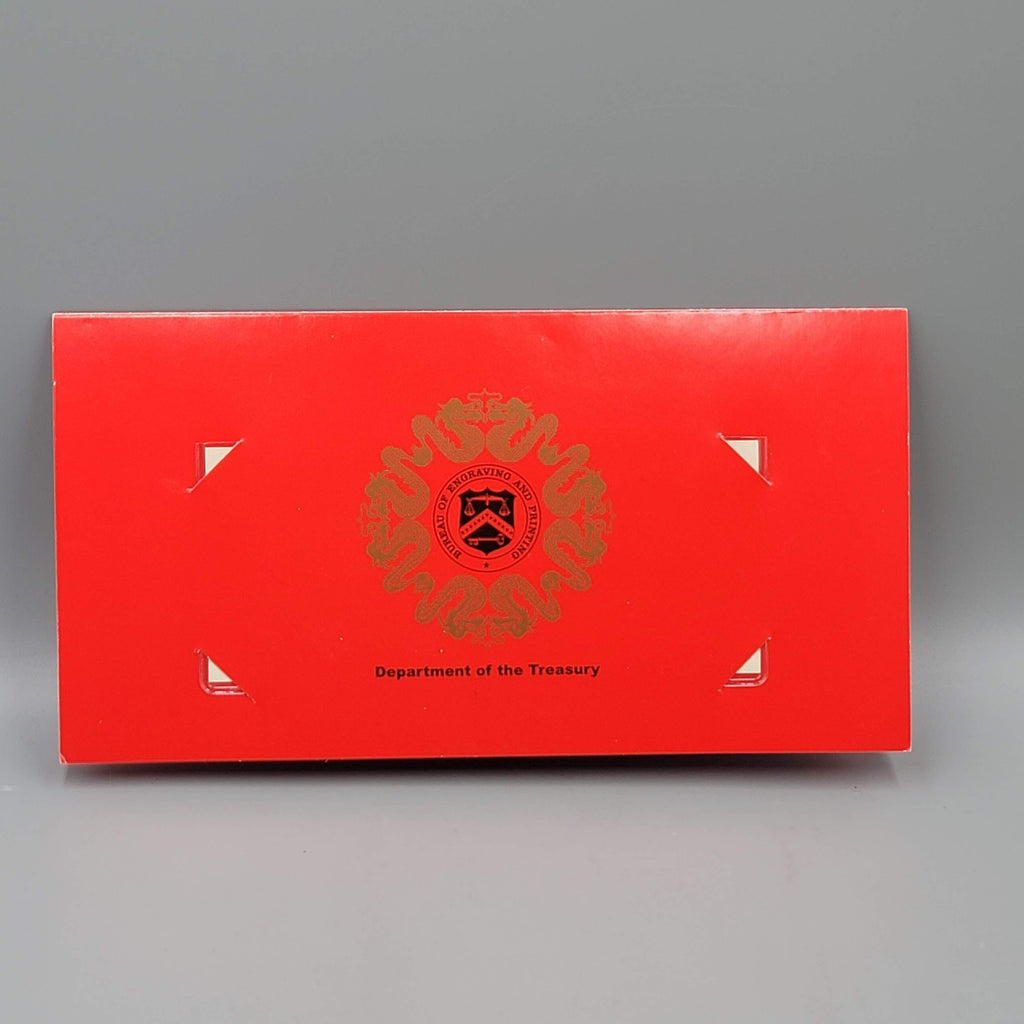 2012 Lucky Money "Year of the Dragon" $1 US Note Issued by the BEP with "8888"