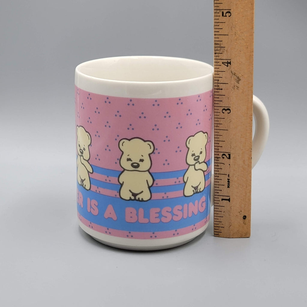 Vintage ABBEY PRESS A Good Babysitter Is A Blessing Coffee Mug Bear