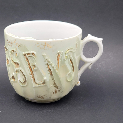 Antique Vintage Mustache Cup "Present" Gold Trim Floral Victorian Era Drinkware