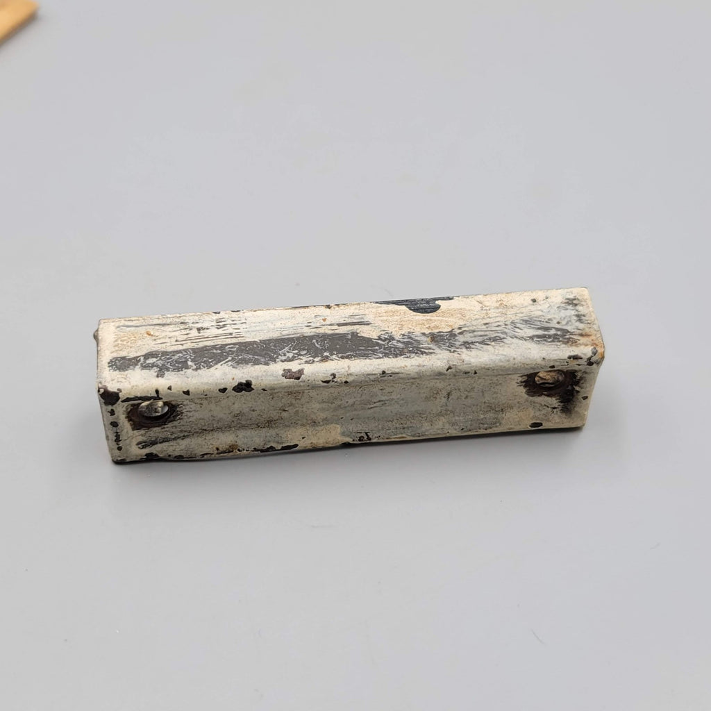 Vintage Surface Mount Lock Keeper Reclaimed Salvage Replacement Part Steel Gold