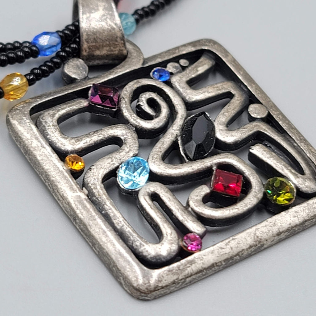 Chicos Necklace Multi color Rhinestones Black Seed Bead 16"