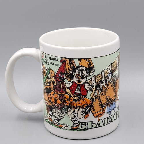 Bulgarian Souvenir Coffee Mug Bulgaria Land of the Roses Multicolor Graphics