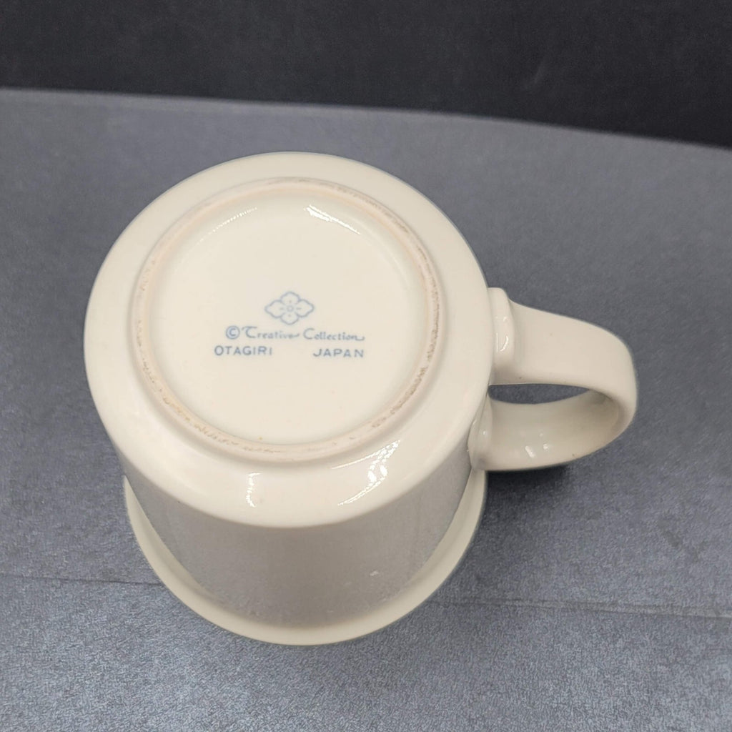 Vintage Otagiri Ceramic Coffee Mug JAPAN Karen Armstrong Bunny Rabbit Embossed